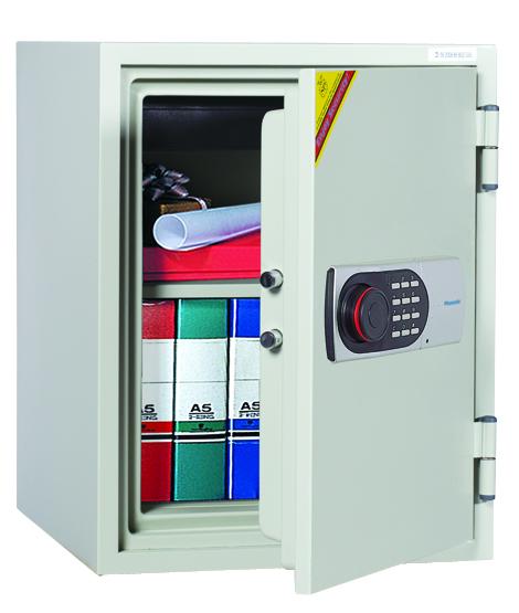 Phoenix 1233 Olympian 1-Hour Dual Control Fireproof Safe